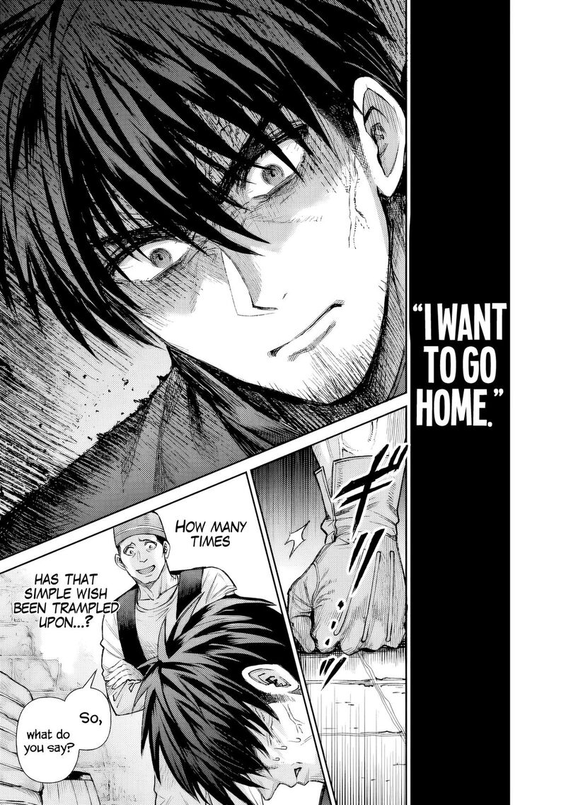 Boroboro No Elf San Wo Shiawase Ni Suru Kusuriuri San 1 12