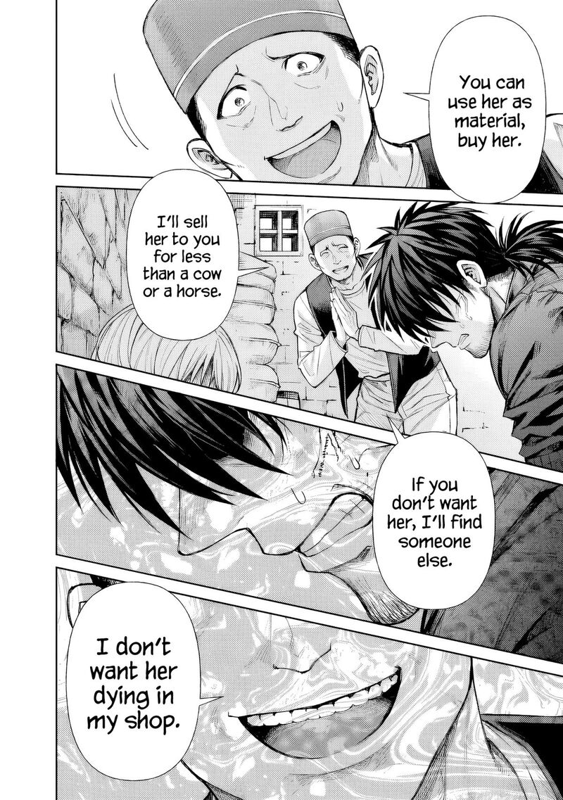 Boroboro No Elf San Wo Shiawase Ni Suru Kusuriuri San 1 13