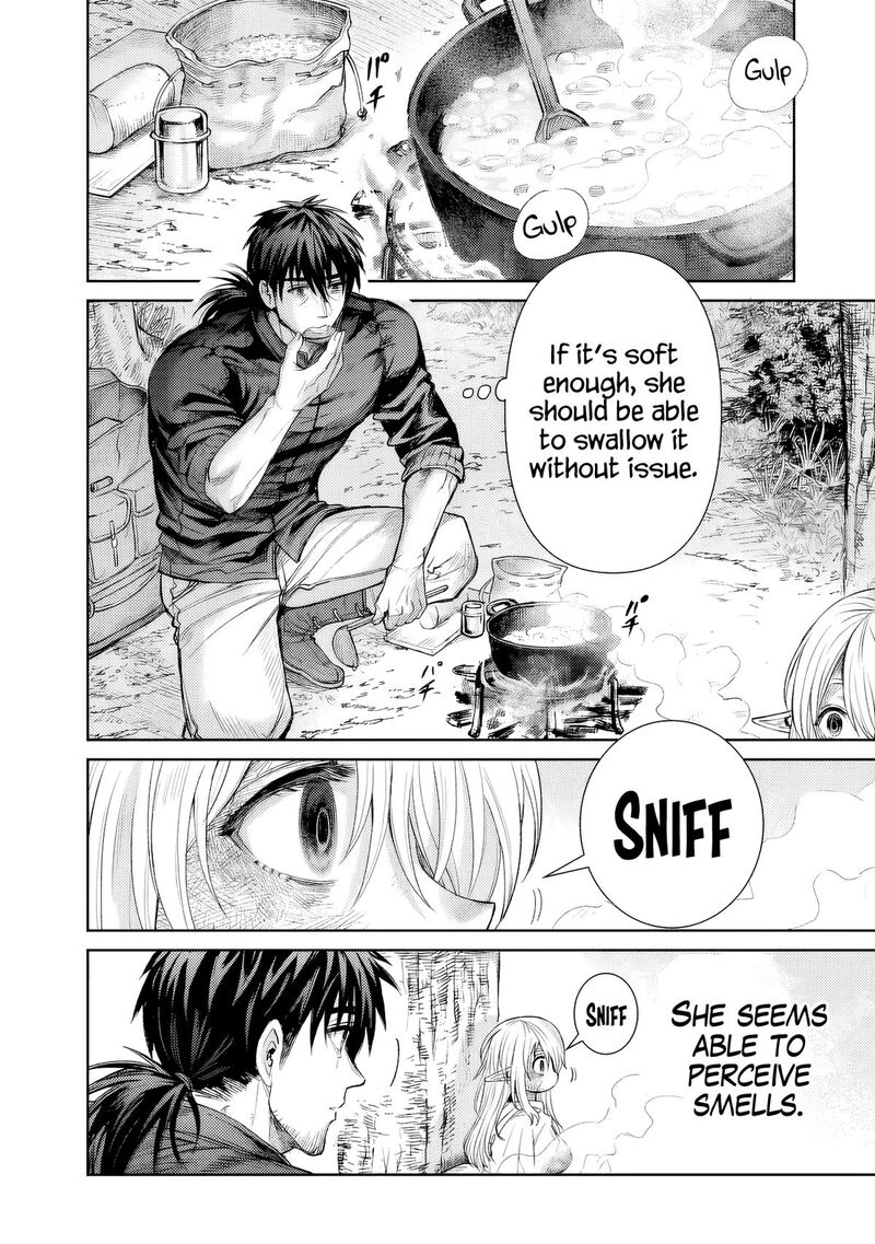 Boroboro No Elf San Wo Shiawase Ni Suru Kusuriuri San 1 21