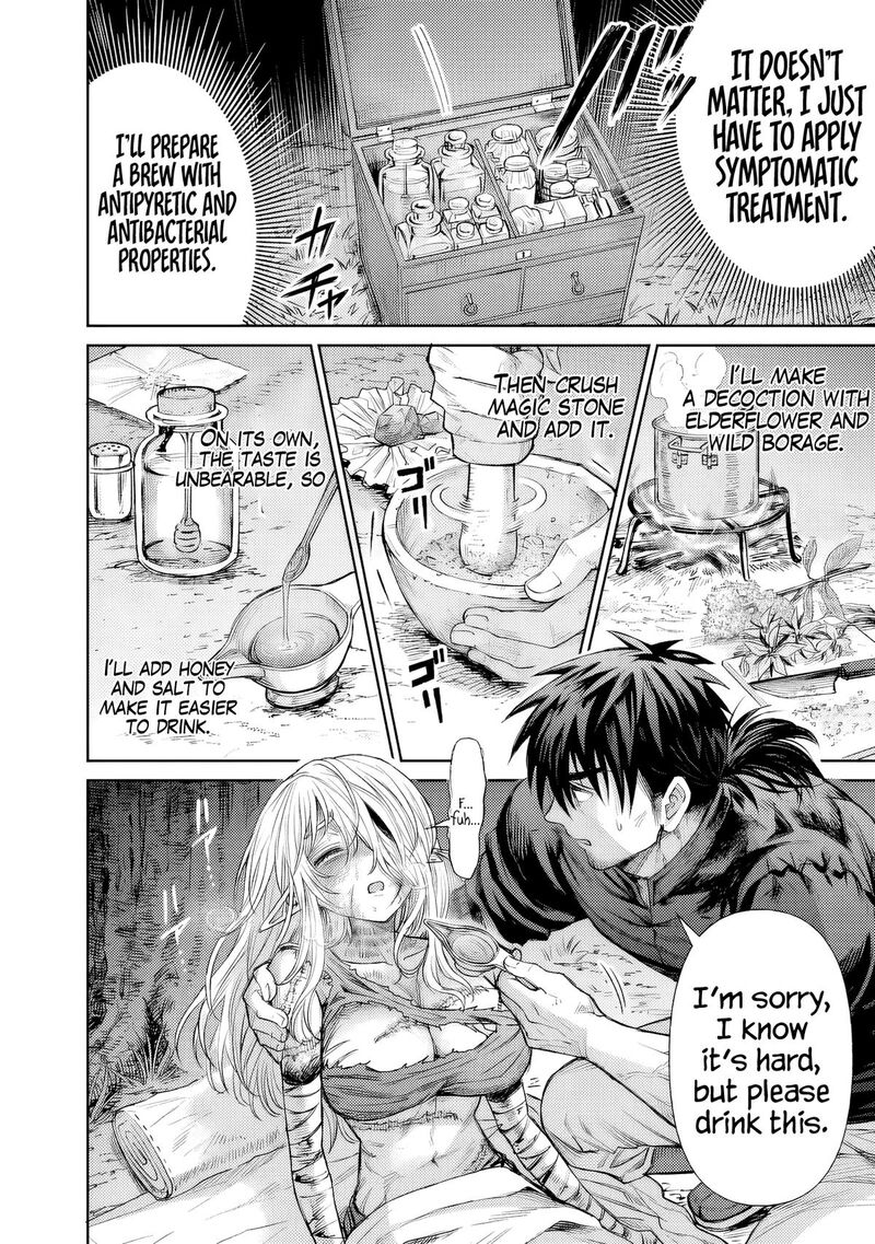 Boroboro No Elf San Wo Shiawase Ni Suru Kusuriuri San 1 27