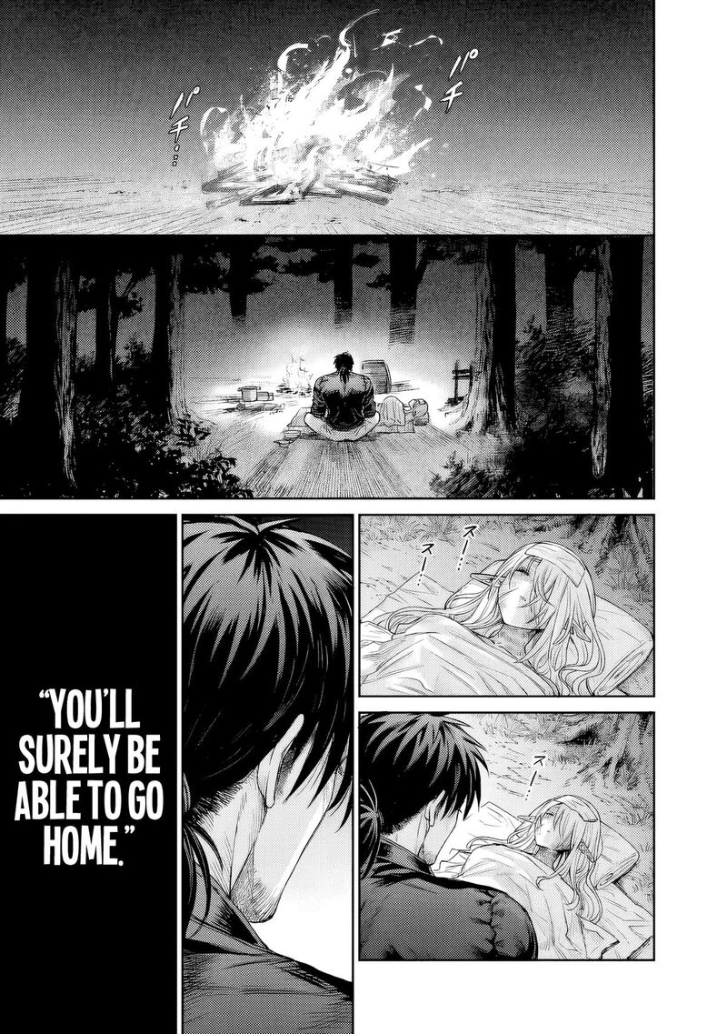 Boroboro No Elf San Wo Shiawase Ni Suru Kusuriuri San 1 30