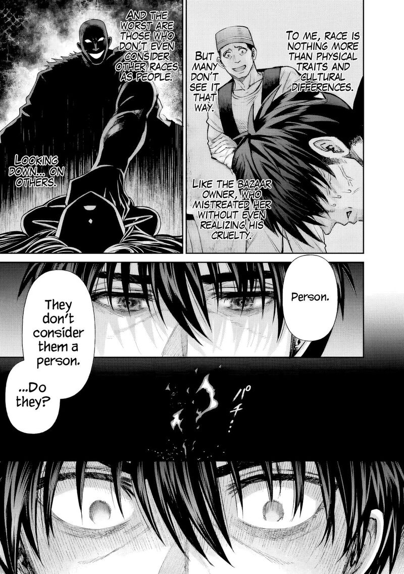 Boroboro No Elf San Wo Shiawase Ni Suru Kusuriuri San 1 32