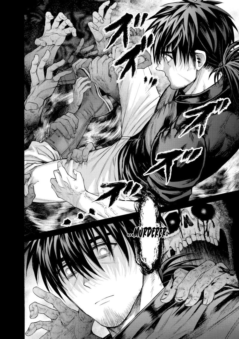 Boroboro No Elf San Wo Shiawase Ni Suru Kusuriuri San 1 33