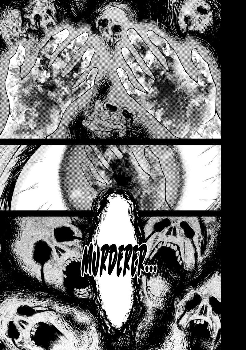 Boroboro No Elf San Wo Shiawase Ni Suru Kusuriuri San 1 34