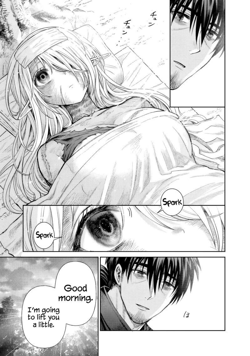 Boroboro No Elf San Wo Shiawase Ni Suru Kusuriuri San 1 36