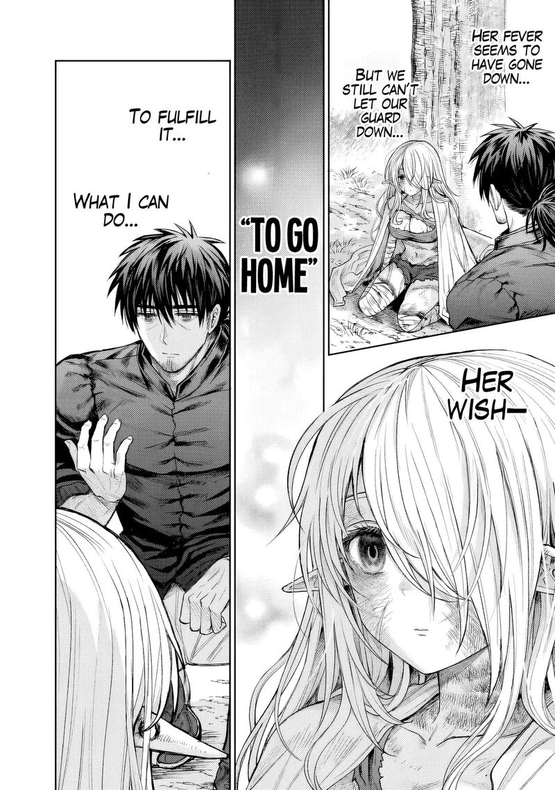 Boroboro No Elf San Wo Shiawase Ni Suru Kusuriuri San 1 37