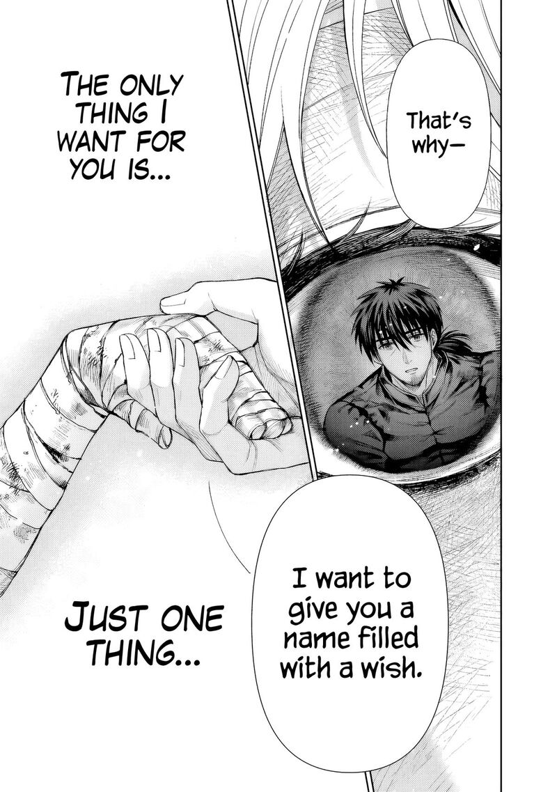 Boroboro No Elf San Wo Shiawase Ni Suru Kusuriuri San 1 40