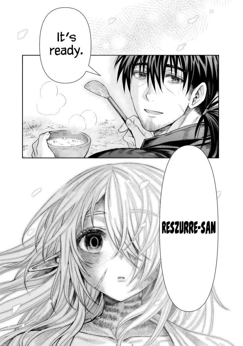 Boroboro No Elf San Wo Shiawase Ni Suru Kusuriuri San 1 43