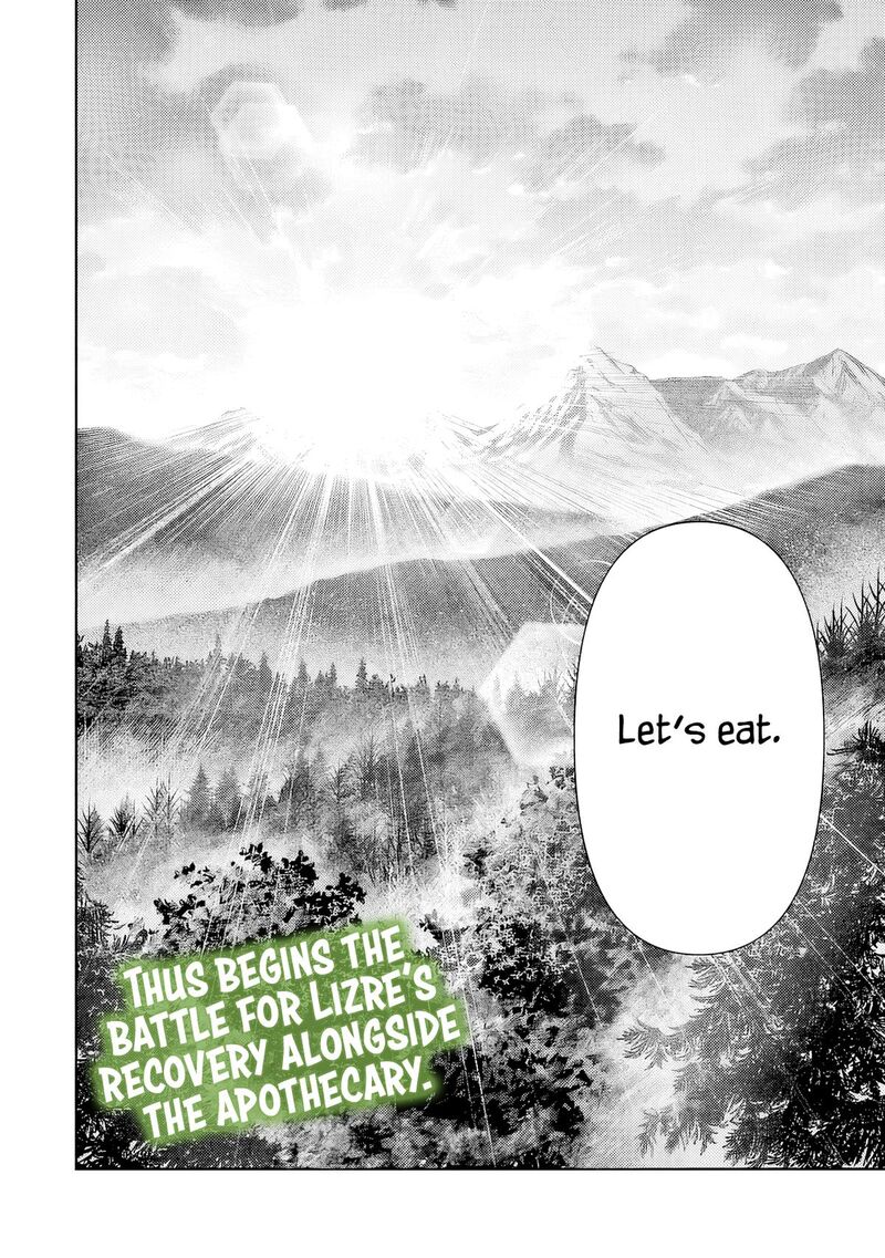 Boroboro No Elf San Wo Shiawase Ni Suru Kusuriuri San 1 44