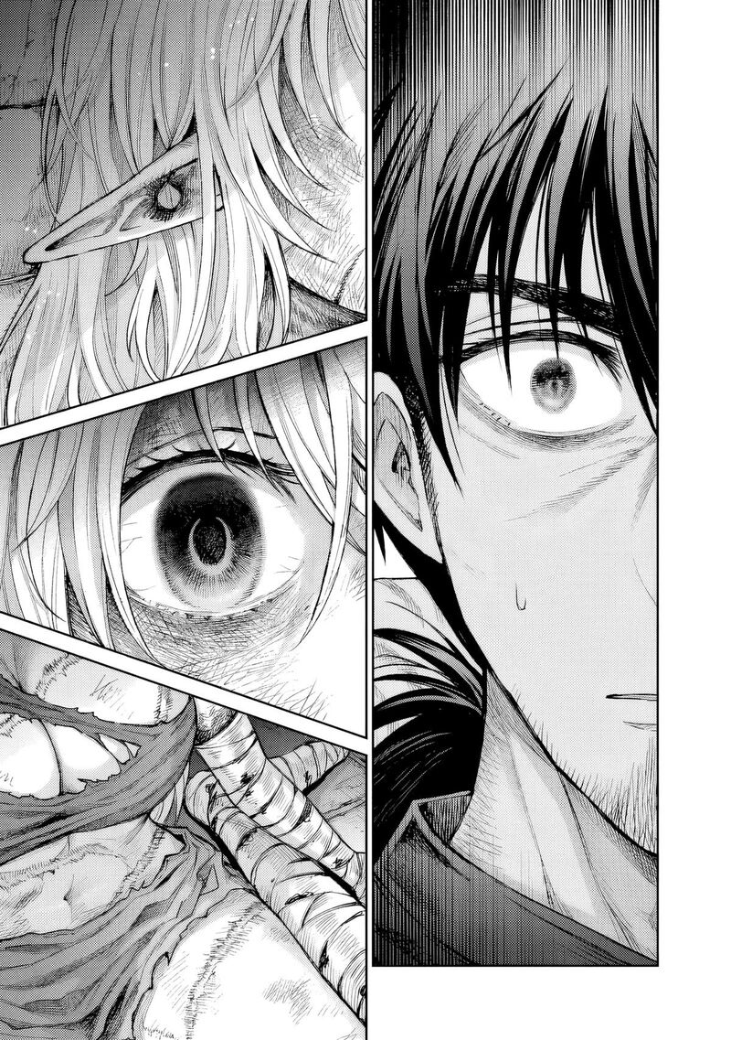Boroboro No Elf San Wo Shiawase Ni Suru Kusuriuri San 1 7