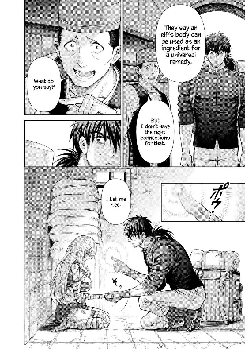 Boroboro No Elf San Wo Shiawase Ni Suru Kusuriuri San 1 9