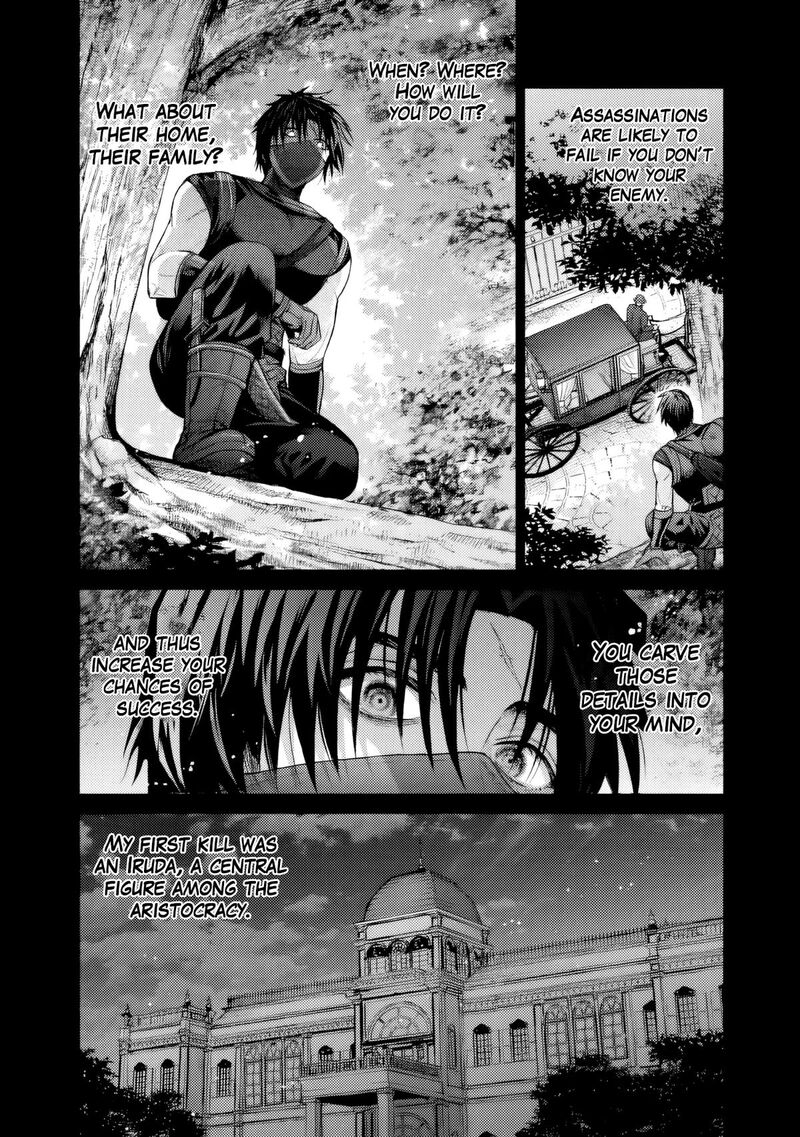 Boroboro No Elf San Wo Shiawase Ni Suru Kusuriuri San 17 3