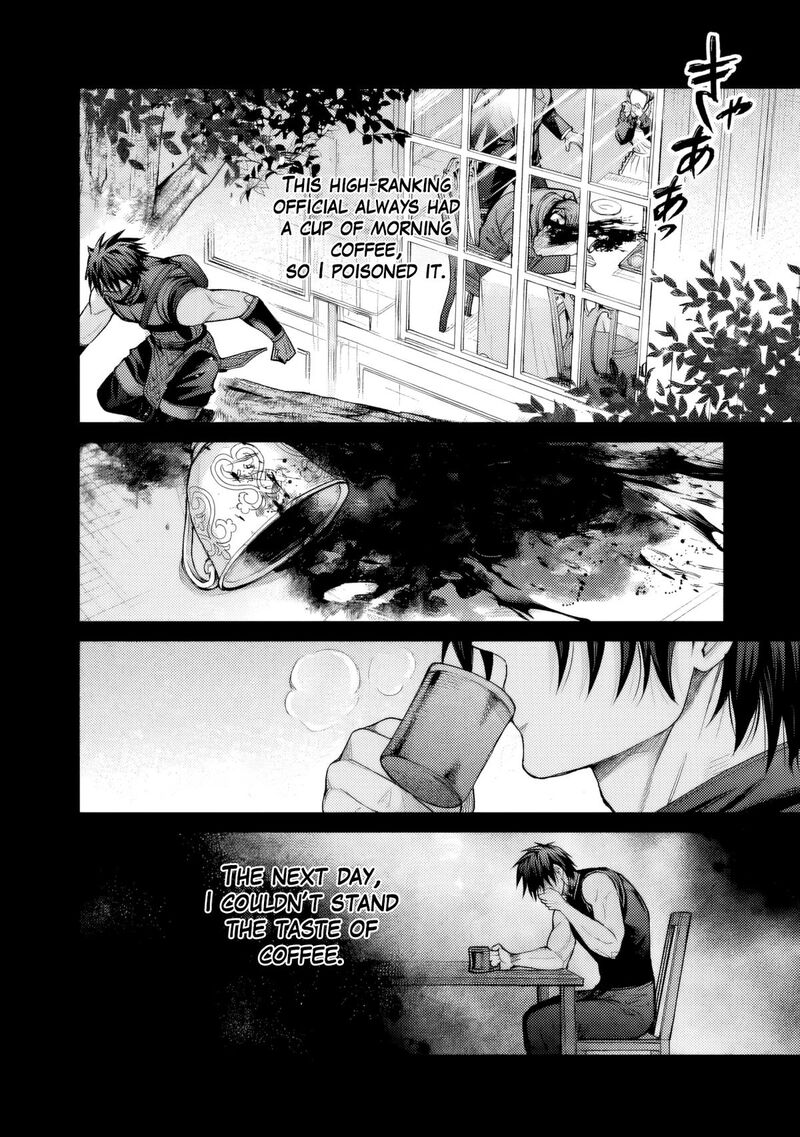 Boroboro No Elf San Wo Shiawase Ni Suru Kusuriuri San 17 7