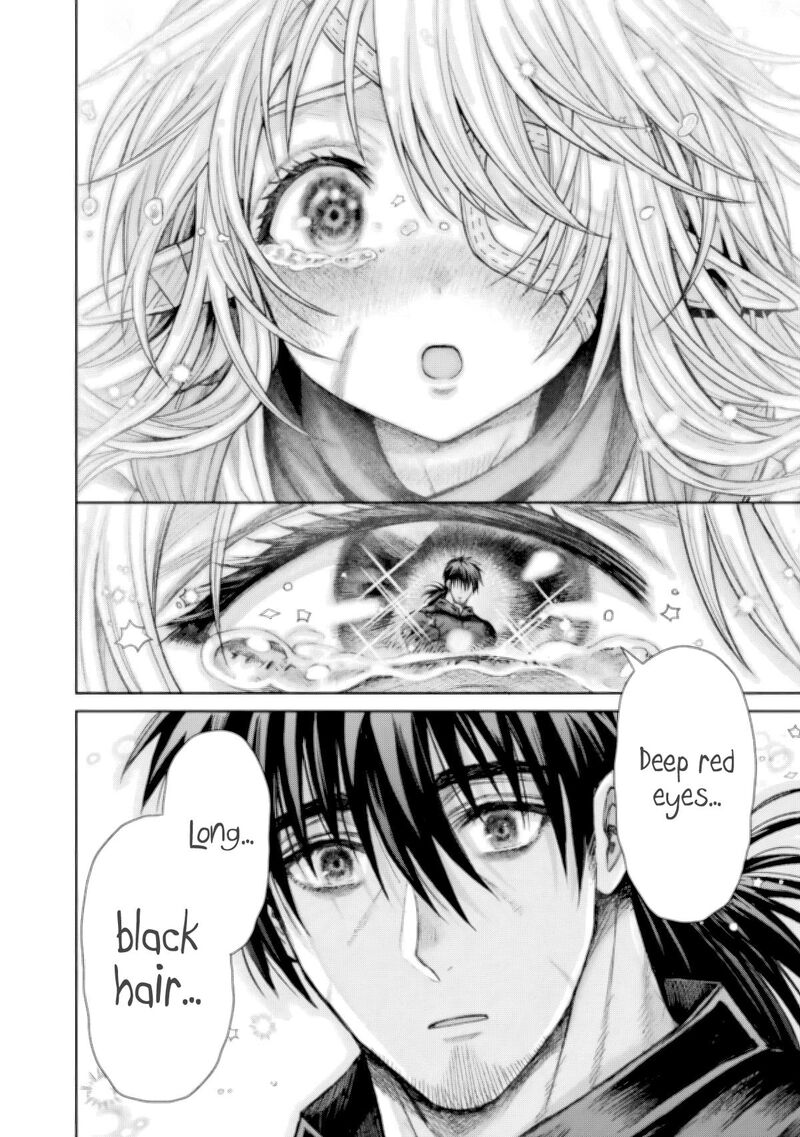 Boroboro No Elf San Wo Shiawase Ni Suru Kusuriuri San 18 14