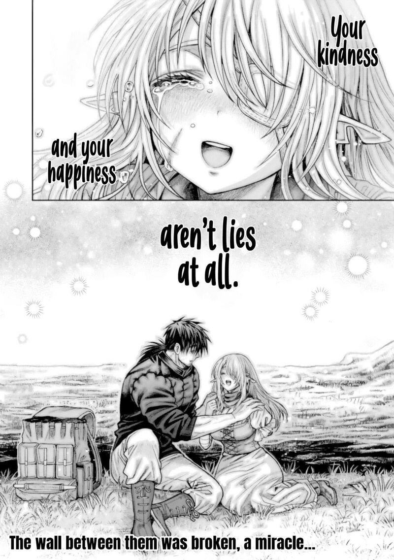 Boroboro No Elf San Wo Shiawase Ni Suru Kusuriuri San 18 20