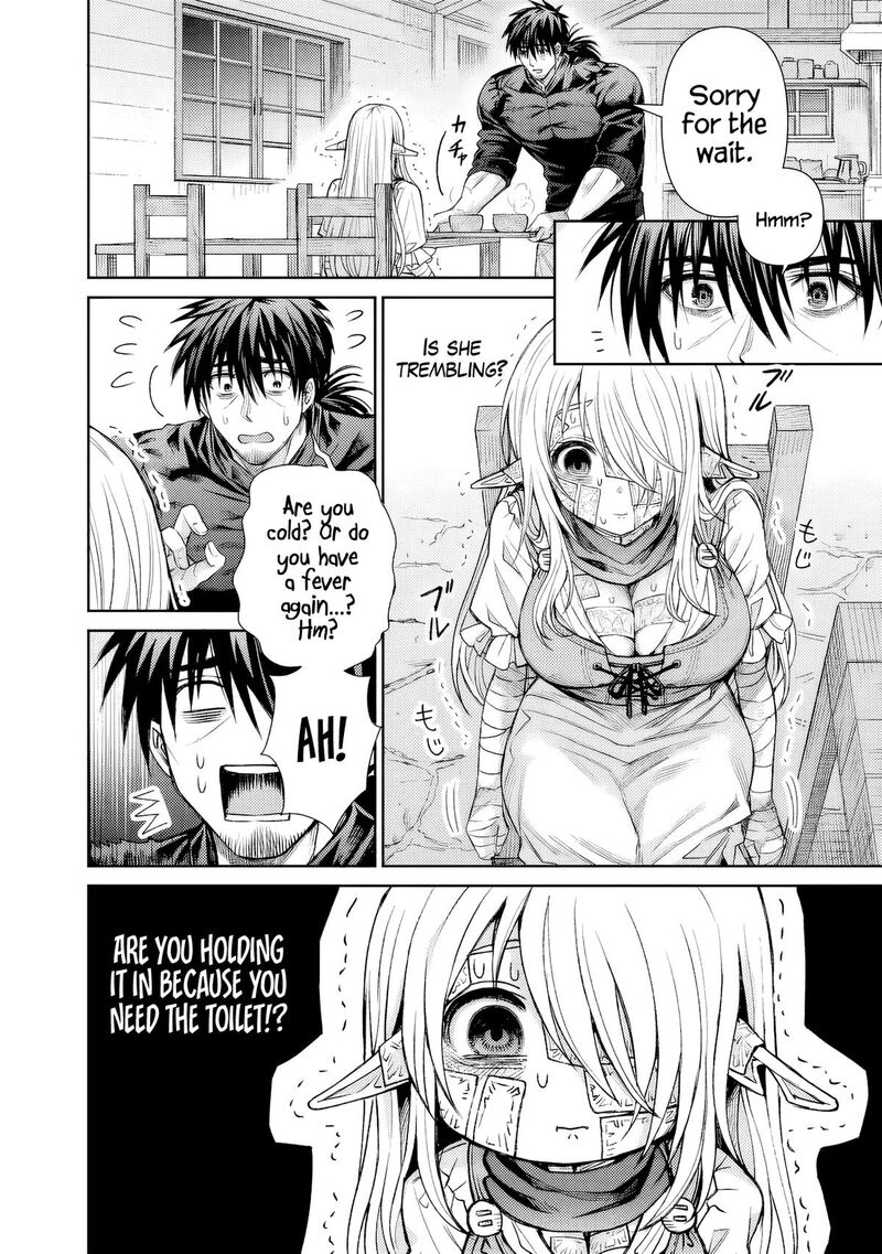 Boroboro No Elf San Wo Shiawase Ni Suru Kusuriuri San 2 15