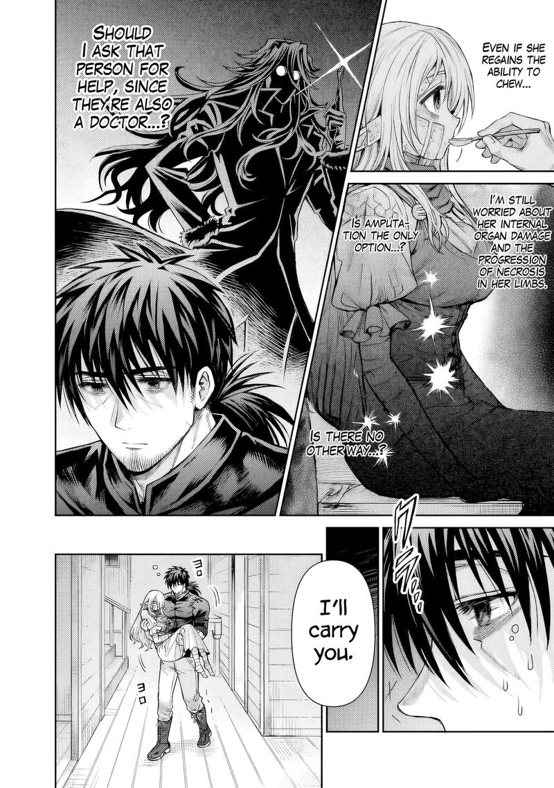 Boroboro No Elf San Wo Shiawase Ni Suru Kusuriuri San 2 17