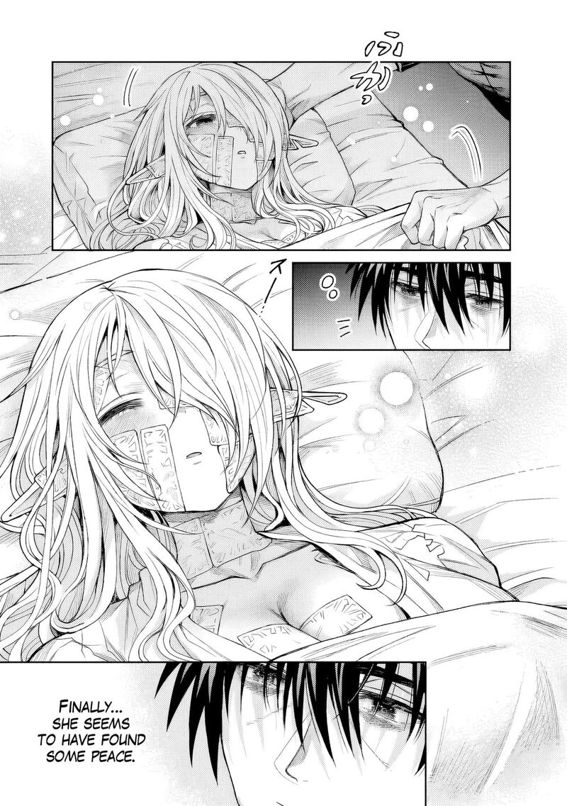 Boroboro No Elf San Wo Shiawase Ni Suru Kusuriuri San 2 18