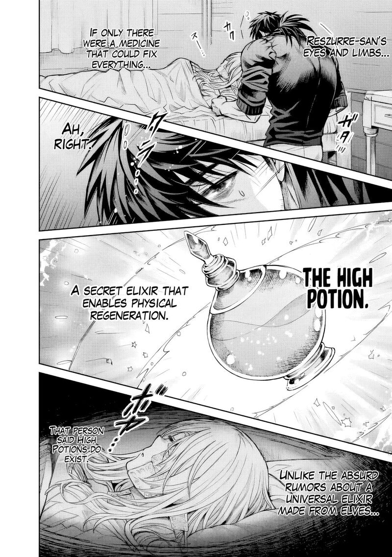 Boroboro No Elf San Wo Shiawase Ni Suru Kusuriuri San 2 19