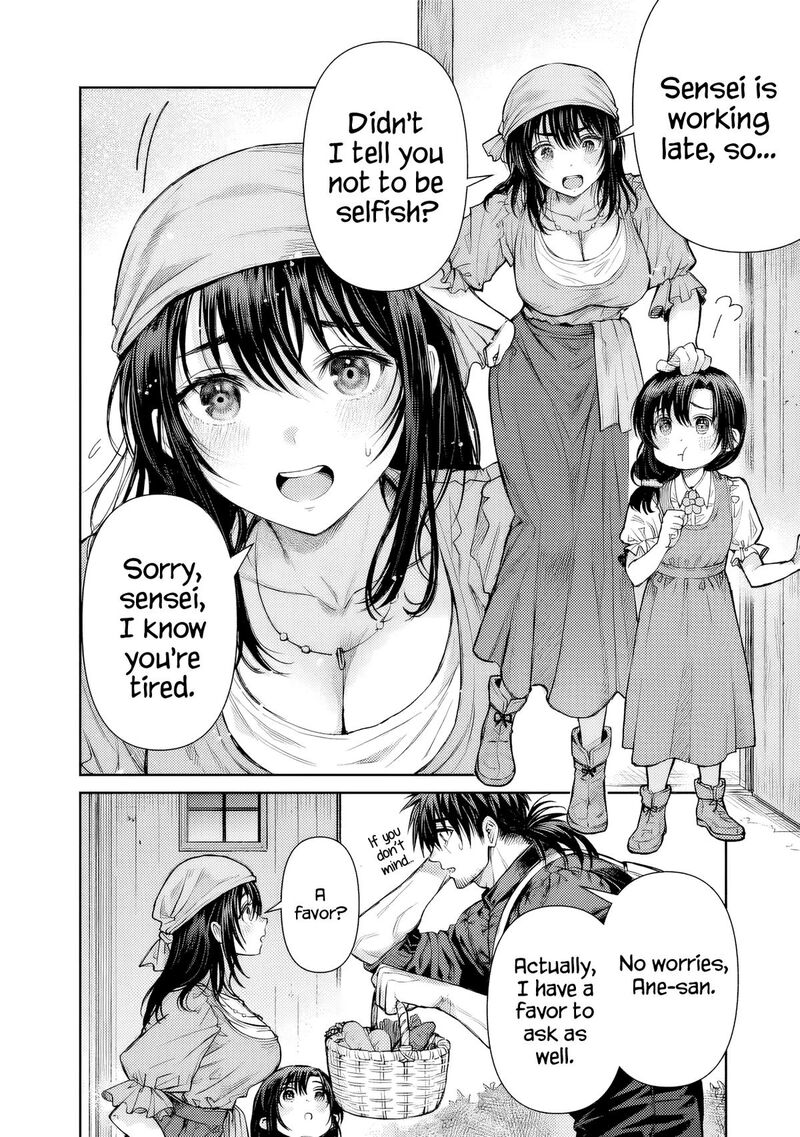 Boroboro No Elf San Wo Shiawase Ni Suru Kusuriuri San 2 5