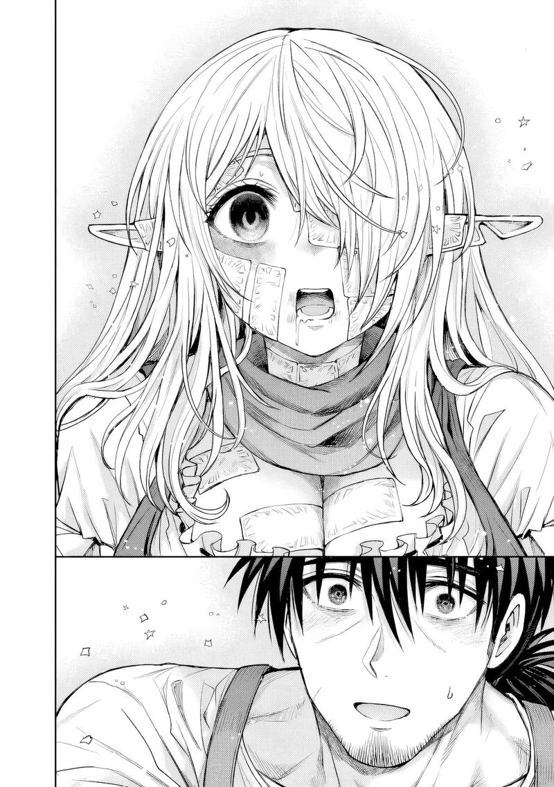 Boroboro No Elf San Wo Shiawase Ni Suru Kusuriuri San 3 15