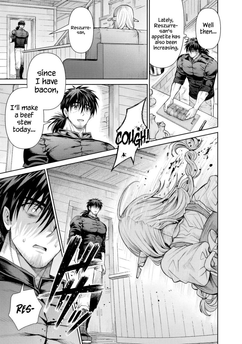 Boroboro No Elf San Wo Shiawase Ni Suru Kusuriuri San 3 20