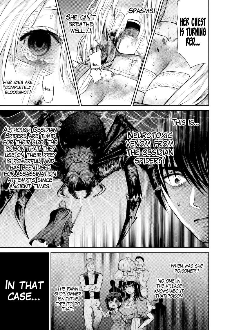 Boroboro No Elf San Wo Shiawase Ni Suru Kusuriuri San 3 22