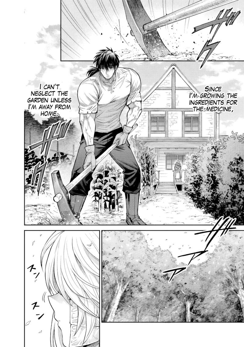 Boroboro No Elf San Wo Shiawase Ni Suru Kusuriuri San 3 3