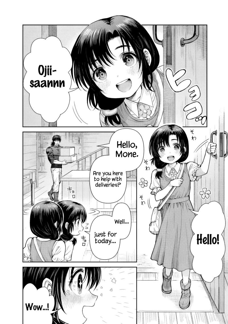 Boroboro No Elf San Wo Shiawase Ni Suru Kusuriuri San 3 5