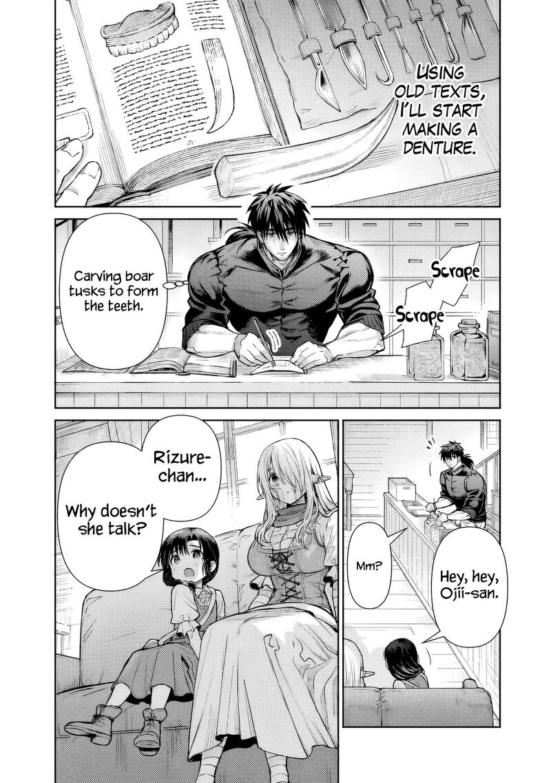 Boroboro No Elf San Wo Shiawase Ni Suru Kusuriuri San 3 7