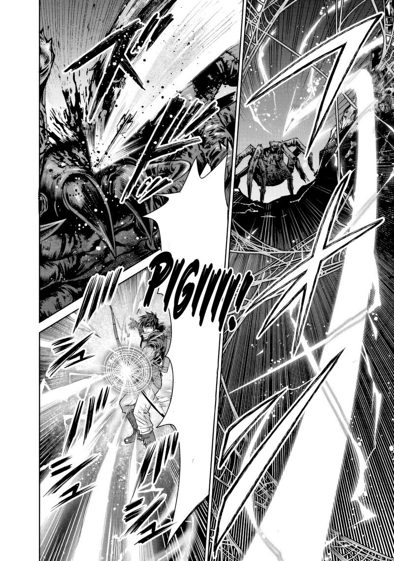 Boroboro No Elf San Wo Shiawase Ni Suru Kusuriuri San 4 22
