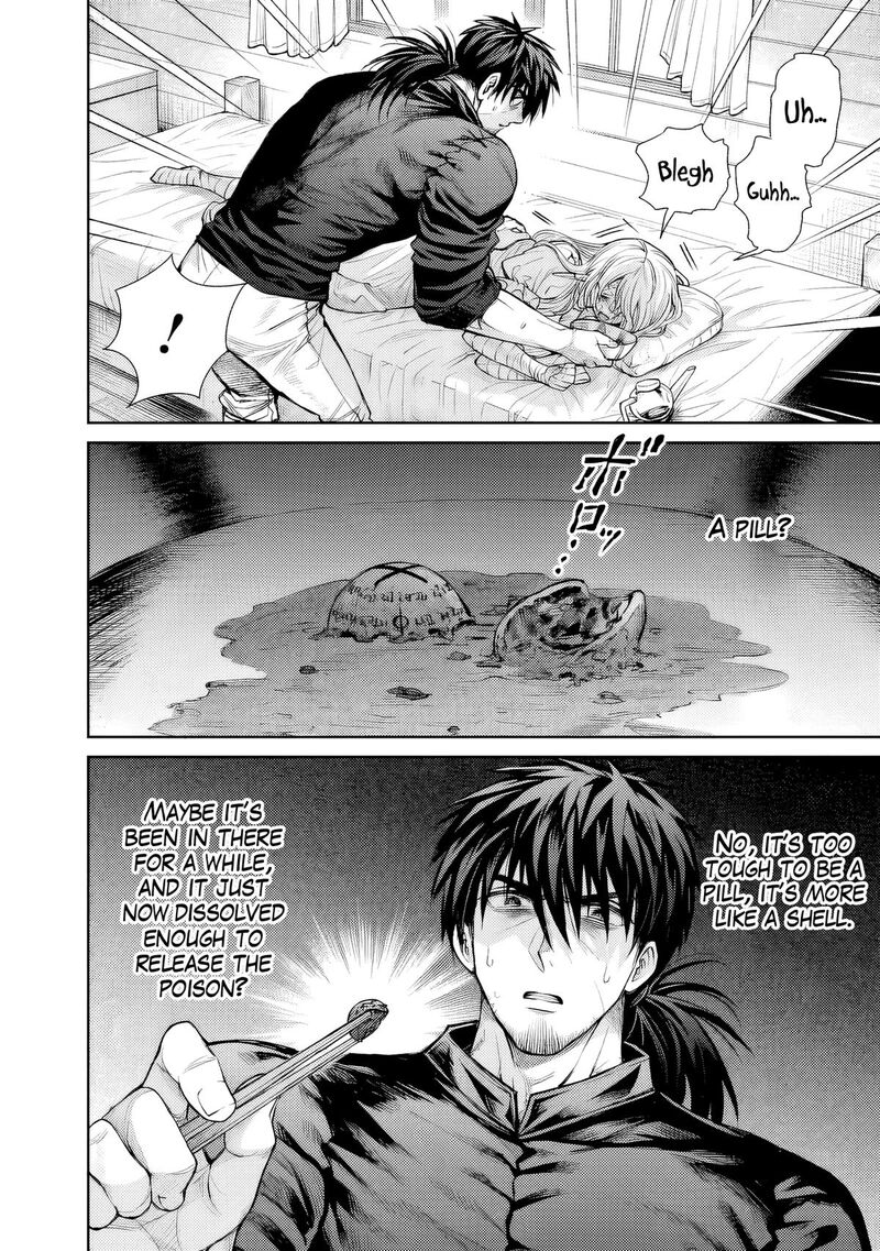 Boroboro No Elf San Wo Shiawase Ni Suru Kusuriuri San 4 3