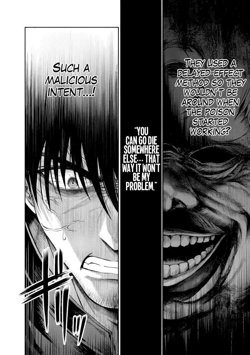 Boroboro No Elf San Wo Shiawase Ni Suru Kusuriuri San 4 5