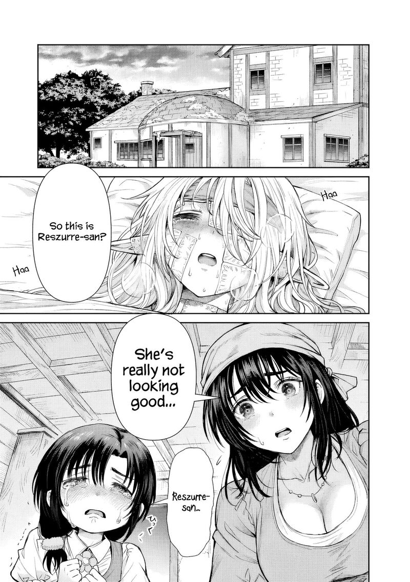 Boroboro No Elf San Wo Shiawase Ni Suru Kusuriuri San 4 6