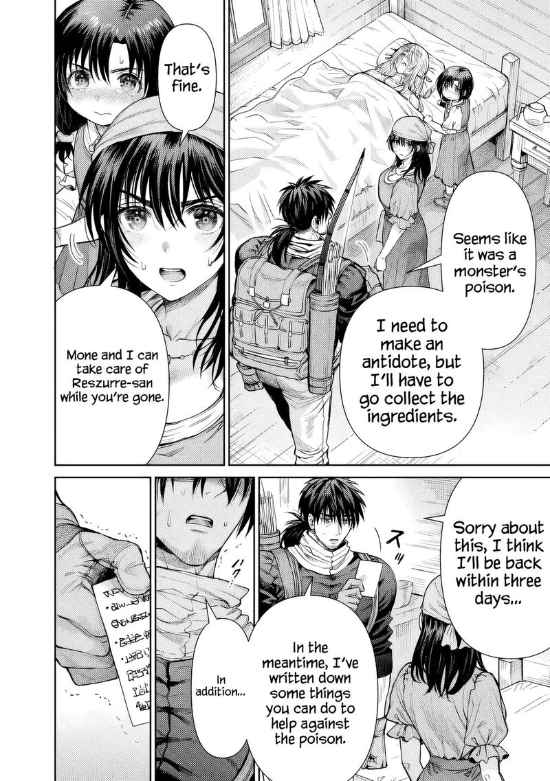 Boroboro No Elf San Wo Shiawase Ni Suru Kusuriuri San 4 7