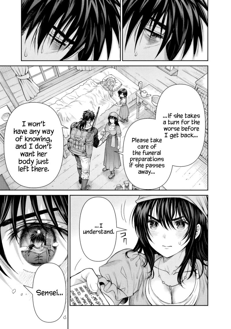 Boroboro No Elf San Wo Shiawase Ni Suru Kusuriuri San 4 8