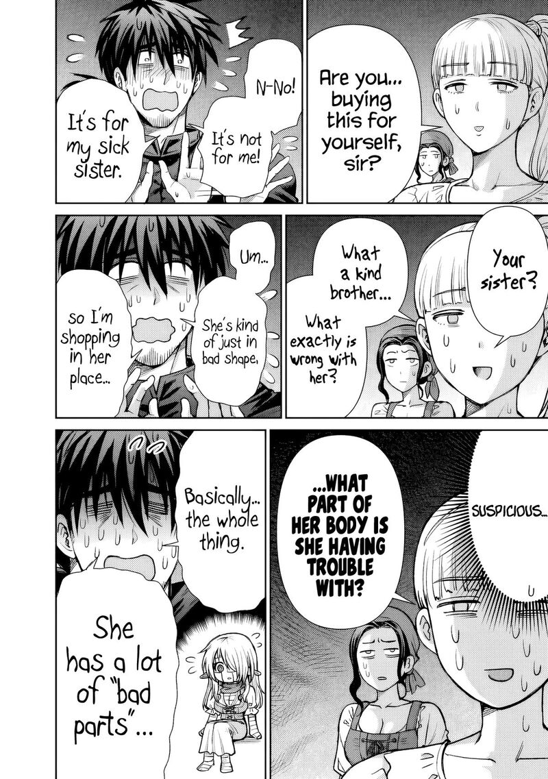 Boroboro No Elf San Wo Shiawase Ni Suru Kusuriuri San 7e 5