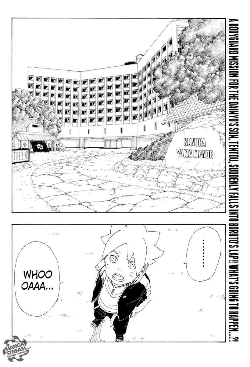 Boruto 12 2