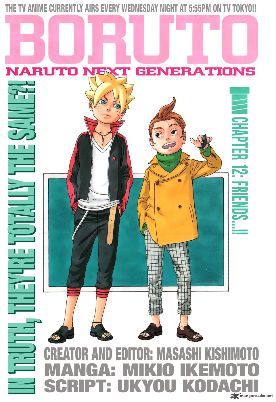 Boruto Naruto Next Generations 12 1