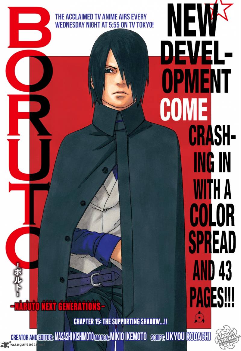 Boruto Naruto Next Generations 15 1