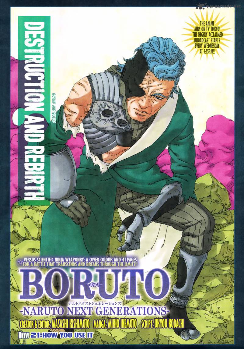 Boruto Naruto Next Generations 21 1