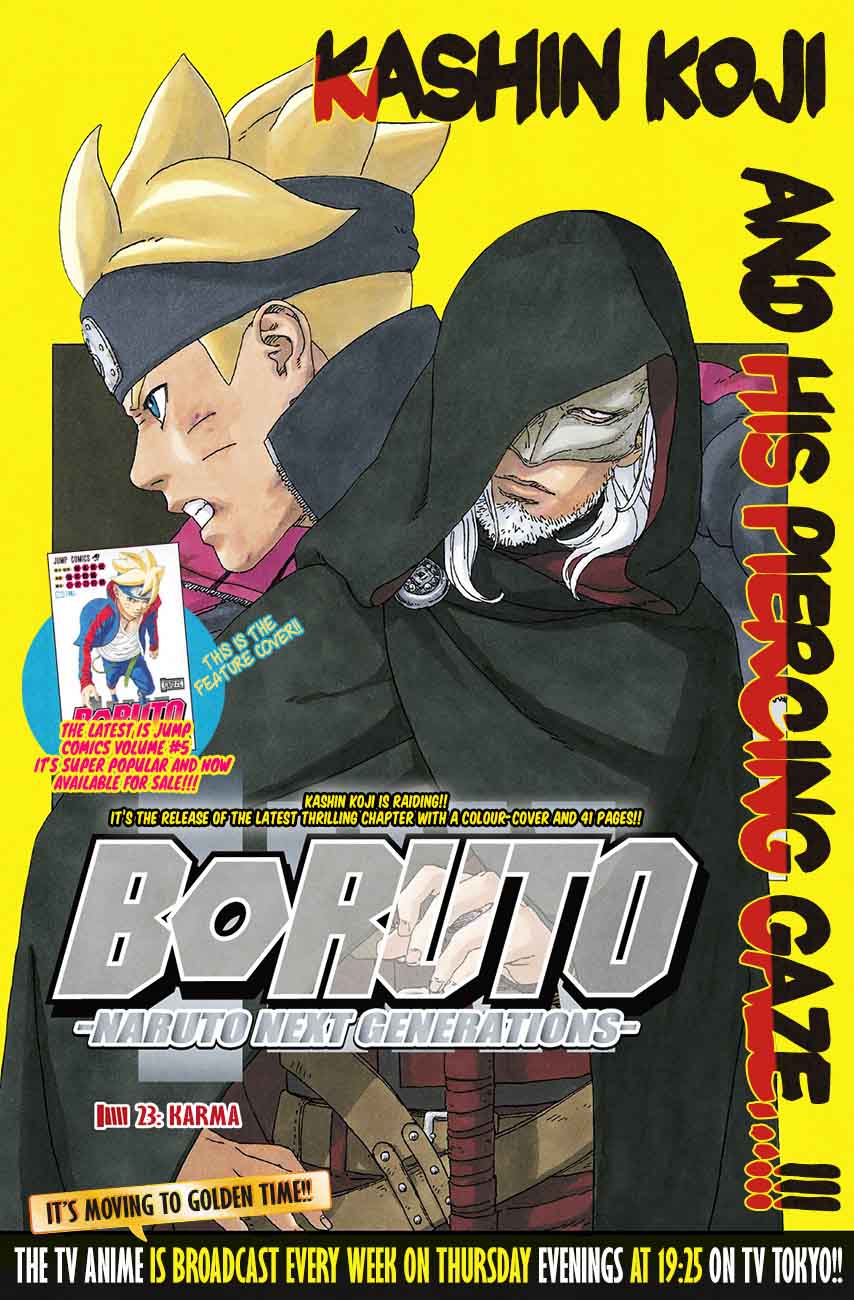 Boruto Naruto Next Generations 23 1
