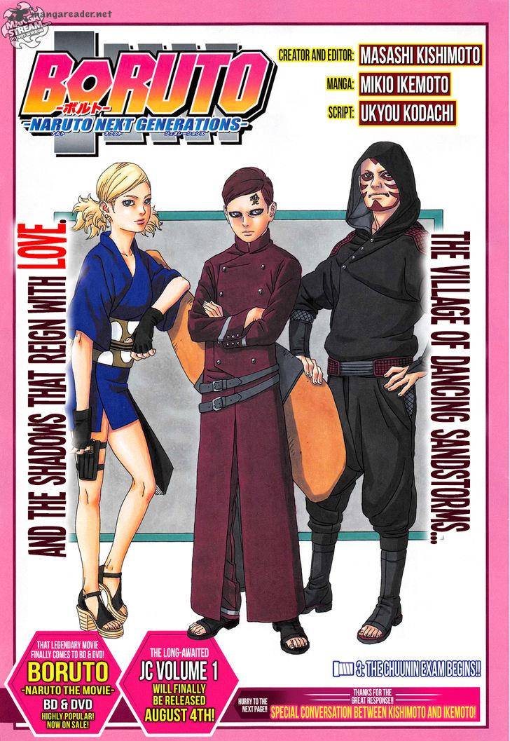 Boruto Naruto Next Generations 3 2