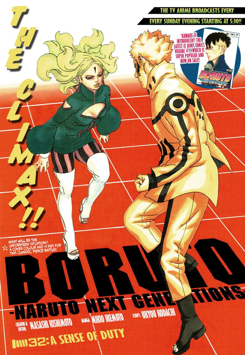 Boruto Naruto Next Generations 32 1