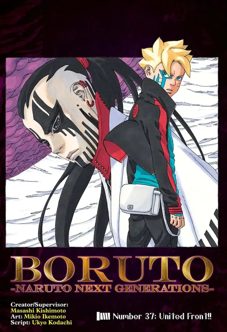 Boruto Naruto Next Generations 37 1