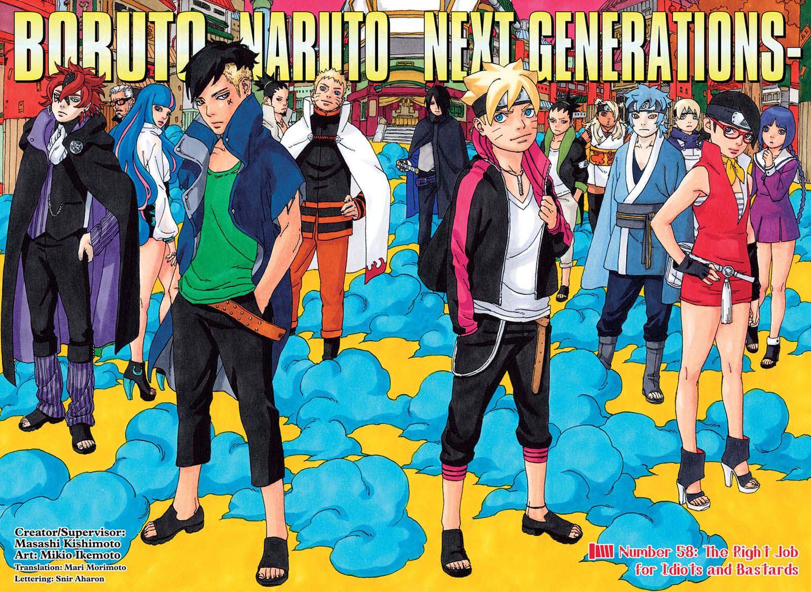 Boruto Naruto Next Generations 58 1