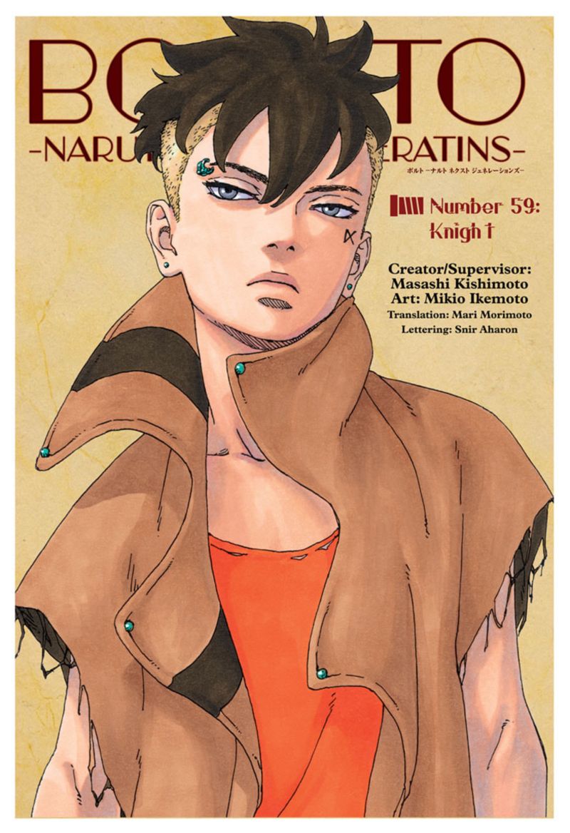 Boruto Naruto Next Generations 59 1