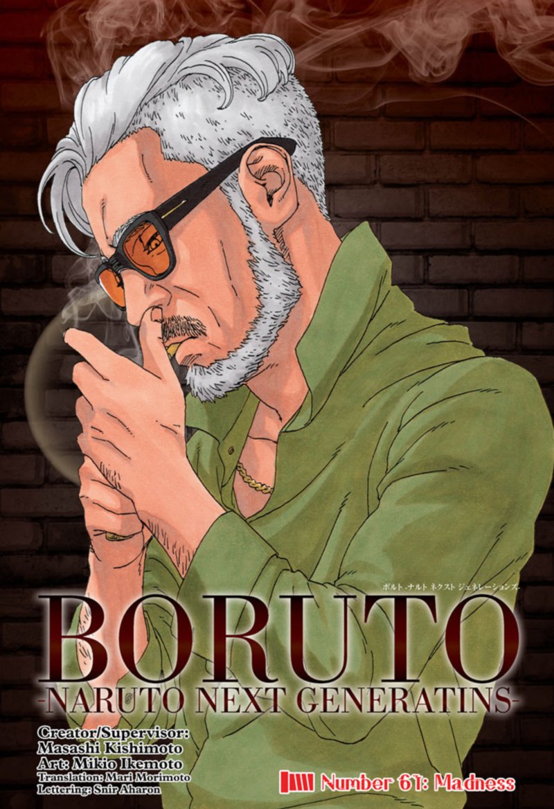 Boruto Naruto Next Generations 61 1