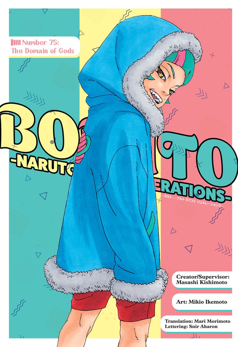 Boruto Naruto Next Generations 75 1