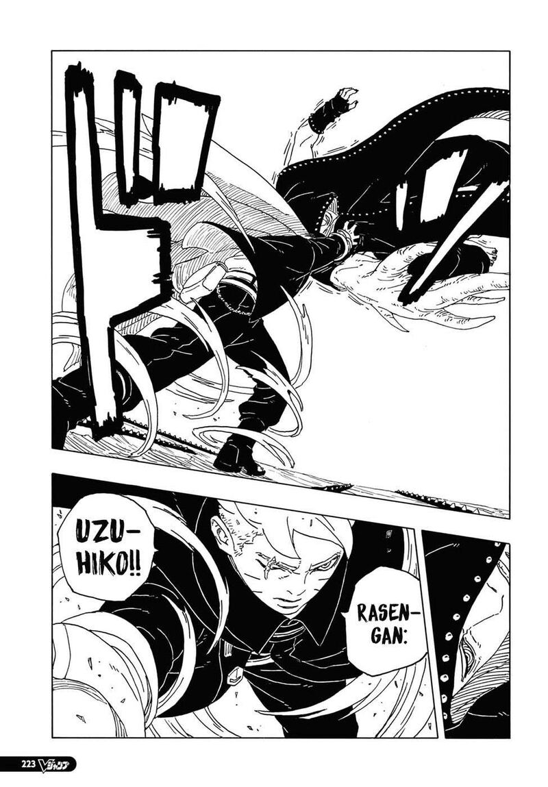 Boruto Two Blue Vortex 12 28